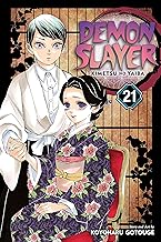 Demon Slayer: Kimetsu no Yaiba, Vol. 21: Ancient Memories