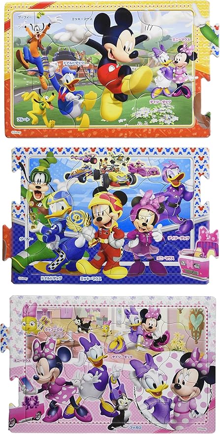Amazon 10 15 ピース 子供向けジグソーパズル パノラマパズル ステップ脳シリーズ ステップ2 ミッキーマウスとなかまたち おもちゃ おもちゃ Amazon 10 15 ピース 子供向けジグソーパズル パノラマパズル ステップ脳シリーズ ステップ2 ミッキーマウスとなかまたち おもちゃ おもちゃ
