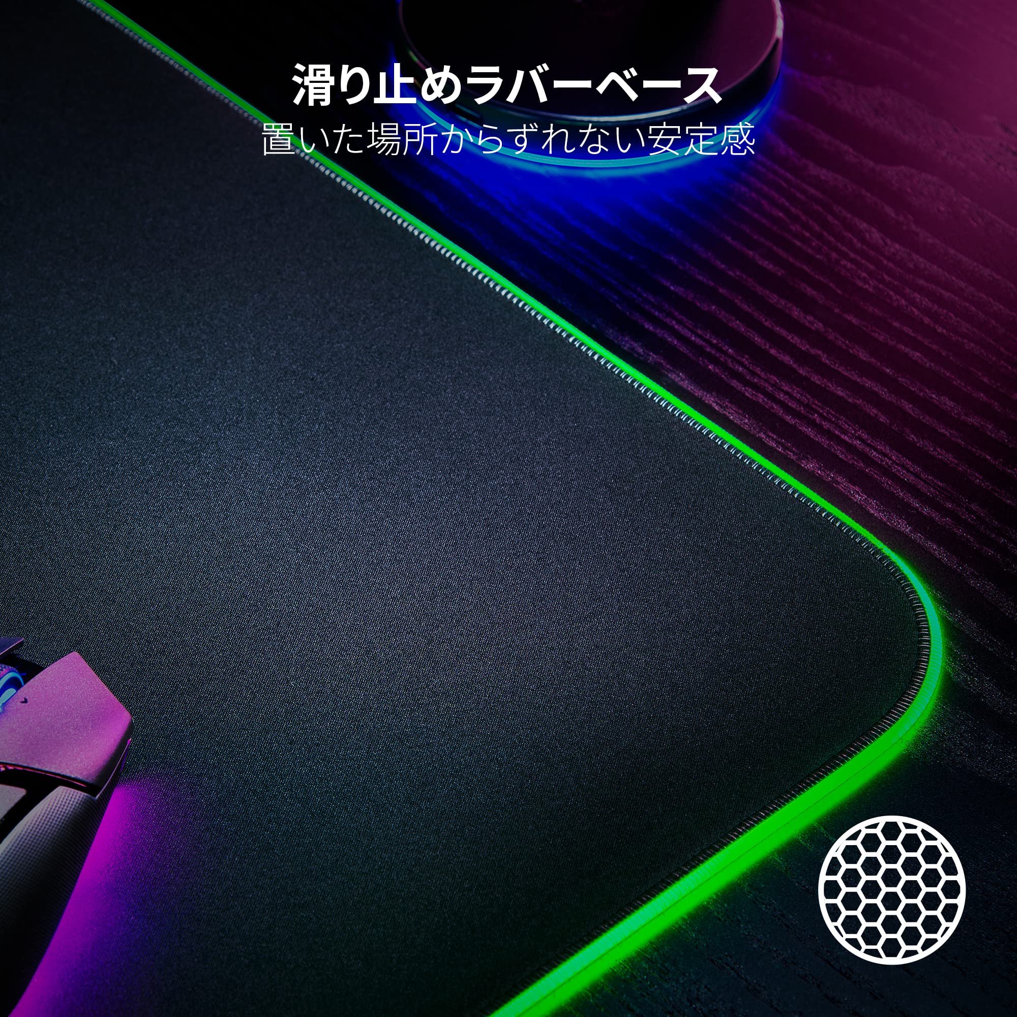 Razer Goliathus Chroma 3XL ゲーミングマウスパッド ブラックサムネイル2