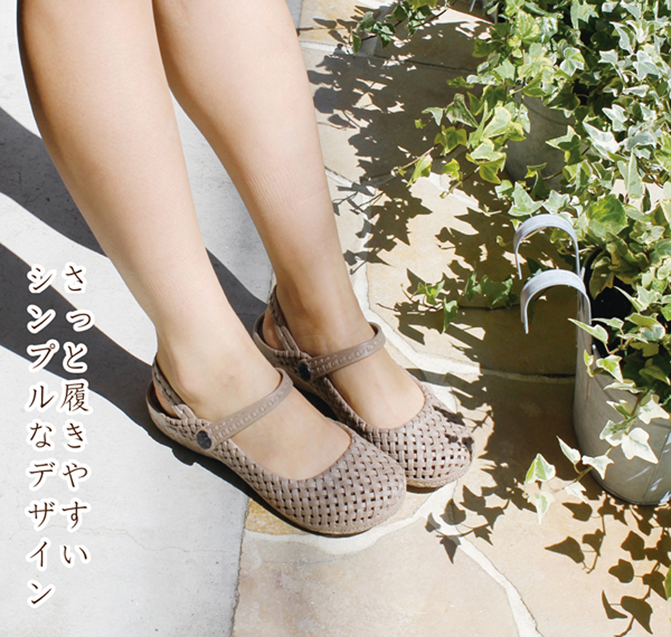 Amazon.co.jp: Polka Polka ラバー サンダル レディース メッシュ 