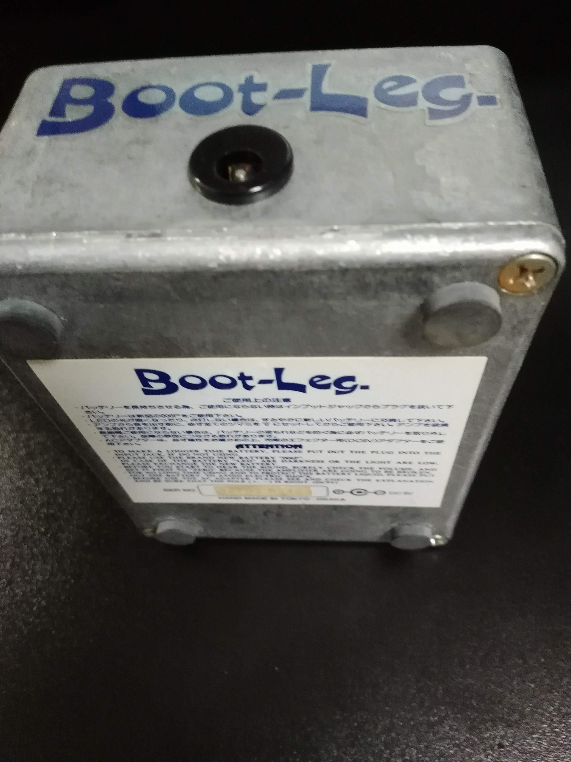 Amazon.co.jp: Boot-Leg HZM-1.2 HIZUMI ギターエフェクター : 楽器 