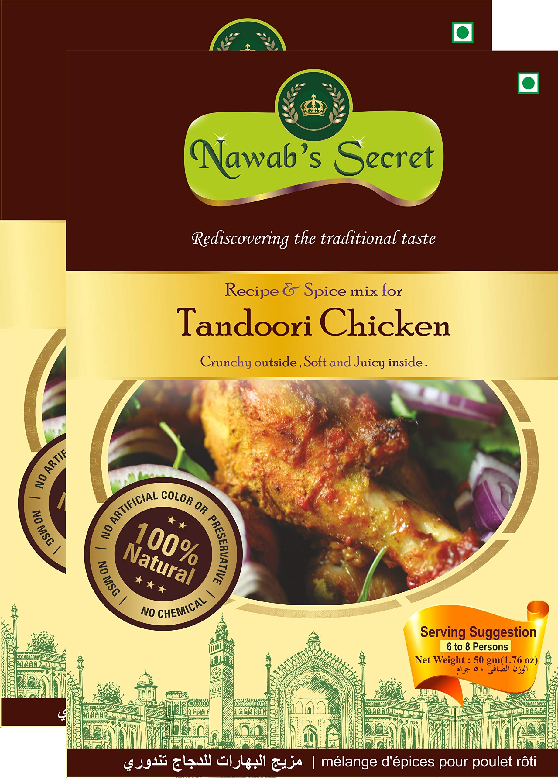 Nawabs Secret Tandoori Masala, 50 gm(Pack of 2) (B07KG92HJP) Amazon Price History, Amazon Price Tracker