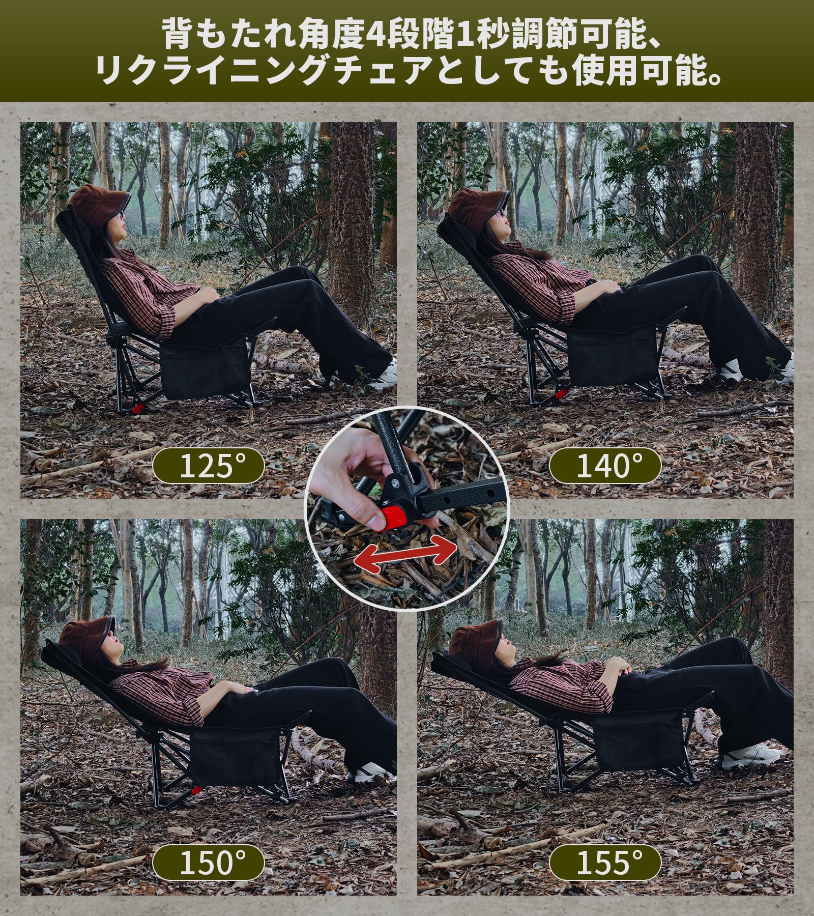Amazon.co.jp: DesertFox キャンプチェア リクライニングチェア 四季 