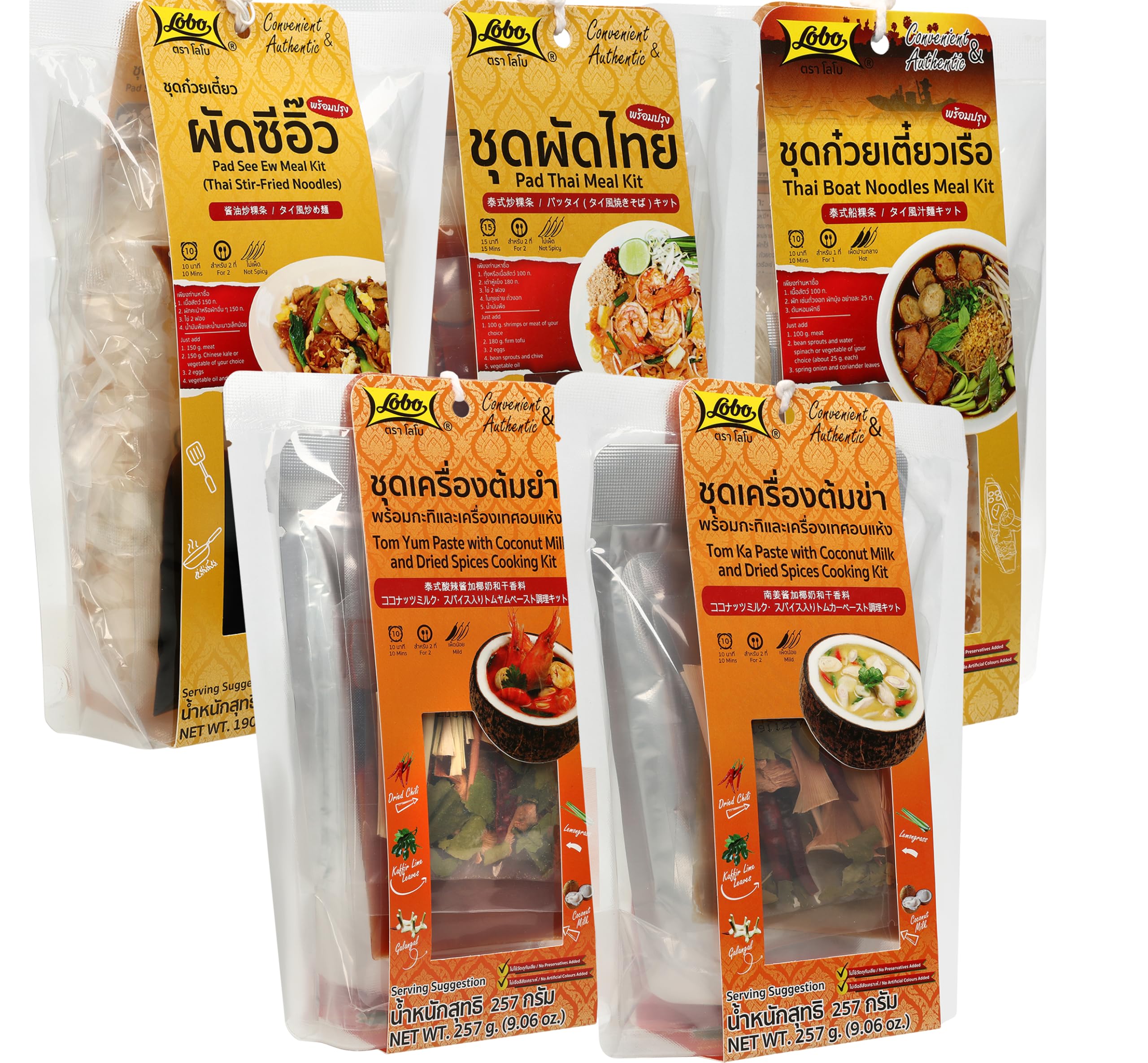 Lobo 5 Restaurant-Quality Thai-Food Complete Meal Kits (Pad See Ew, Pad Thai, Boat Noodle, Tom Yum, Tom Ka), Ready in 15 Mins