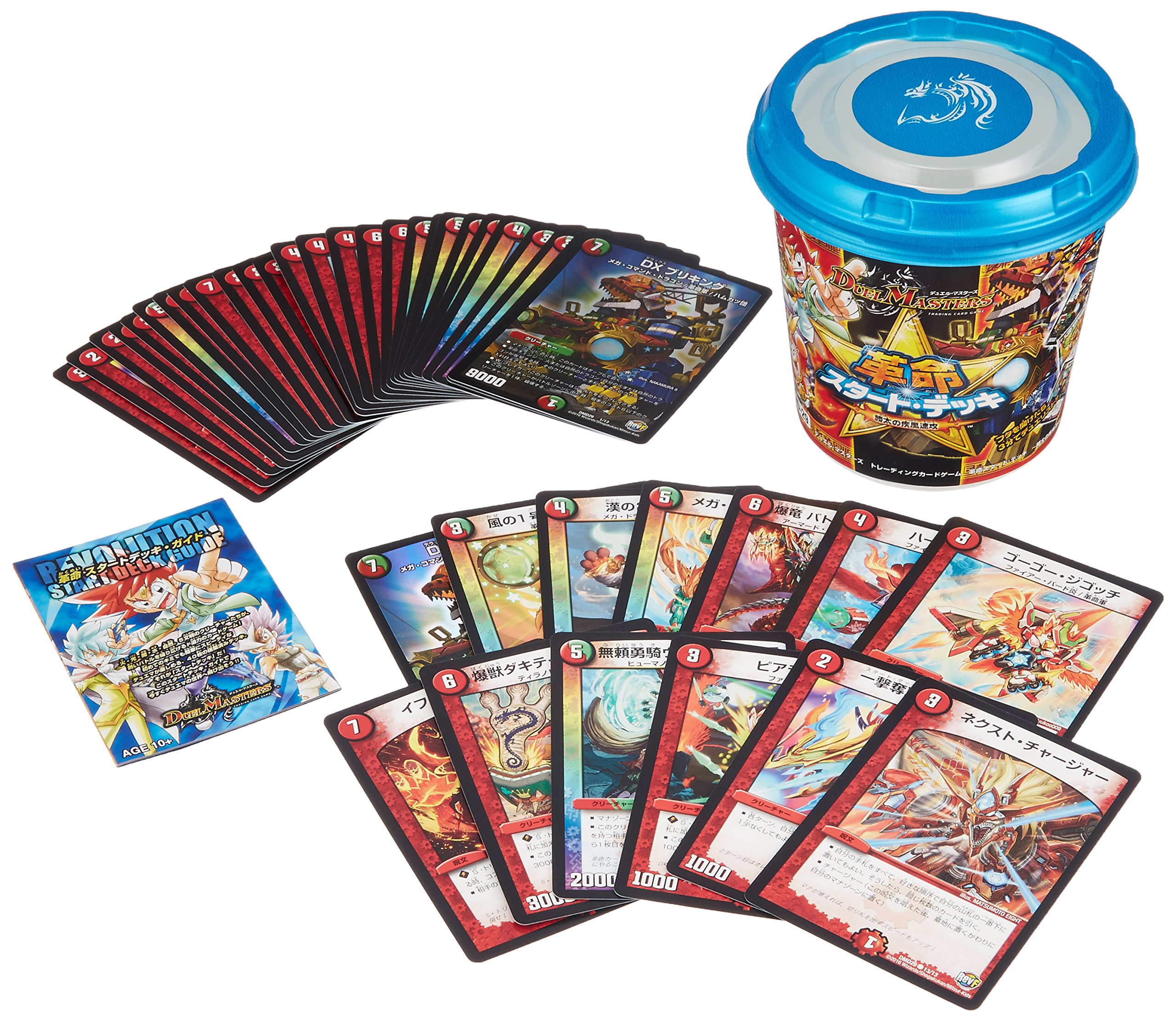 Amazon.co.jp: デュエル・マスターズ DMD-29 TCG 革命スタートデッキ 