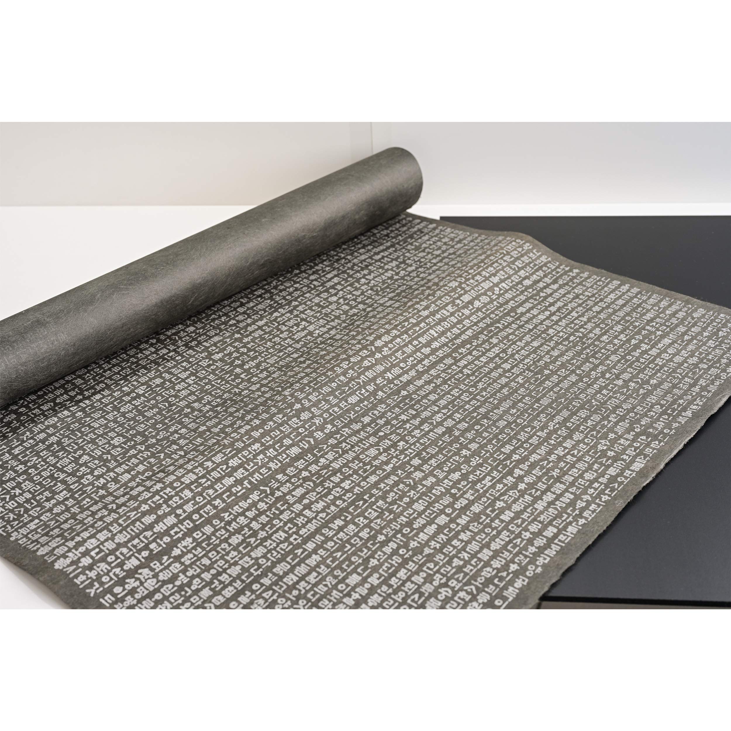 Papier hanji coréen traditionnel imprimé lettre gris foncé 63x93cm