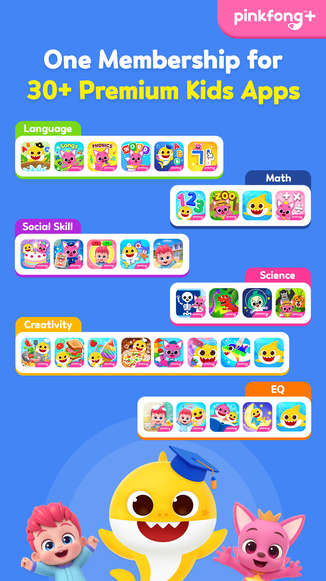 キッズ・ファミリー PinkfongFairyTalesGoomiesZippy'sPlayroom Pinkfong Coloring Fun - App on Amazon Appstore
