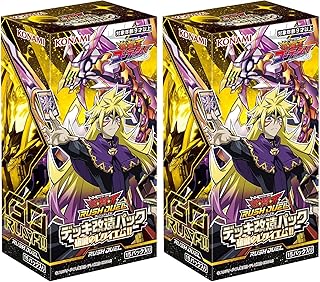 遊戯王ラッシュデュエル デッキ改造パック 破滅のレクイエム!!BOX (× 2)