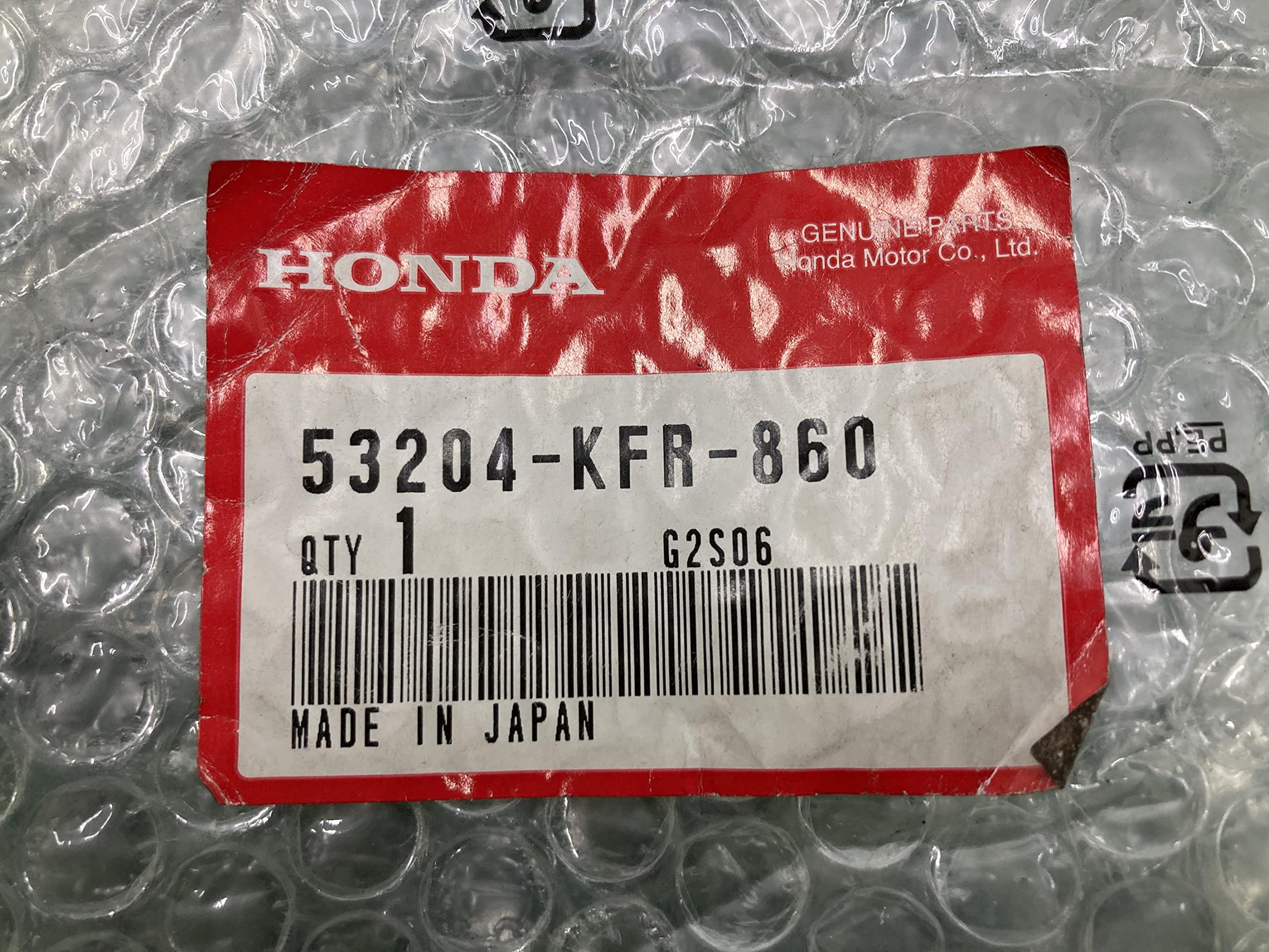 Amazon | フュージョン フロントハンドルカバー ホンダ 純正 新品 