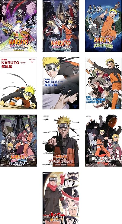 ボルト カワキ Yahoo!オークション - 640 39 劇場版NARUTO