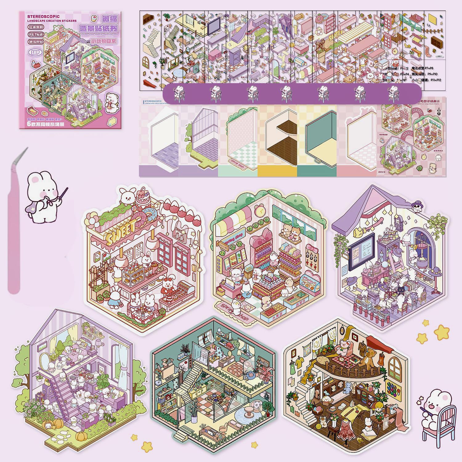 Scene Sticker Crafts 6 Sets DIY 3D Sticker Activity Books - Miniature ...