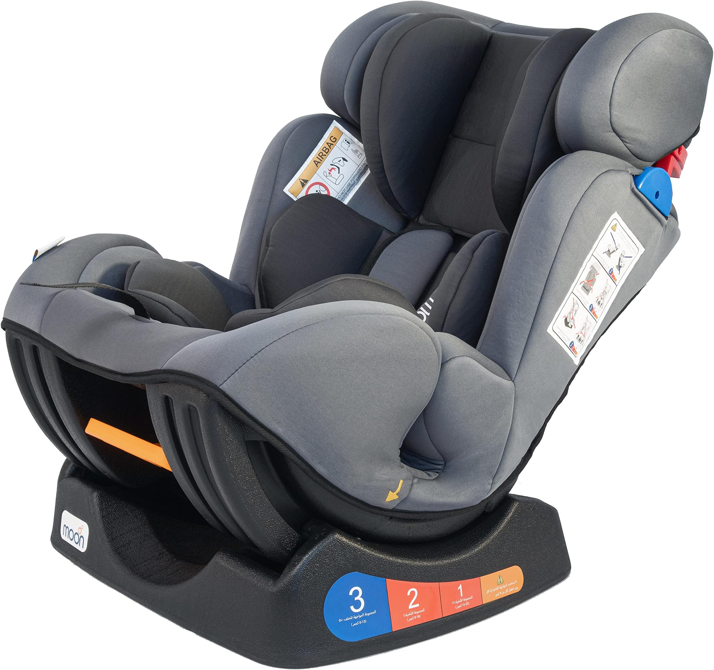 The Moon Brand Sumo Car Seat – Birth to 6yrs Baby Travel Gear – Convertible Rear & ForwardFacing Booster Seat – Reclining Car Seat for Group 012 – Child Comfort Car Accessories – Grey