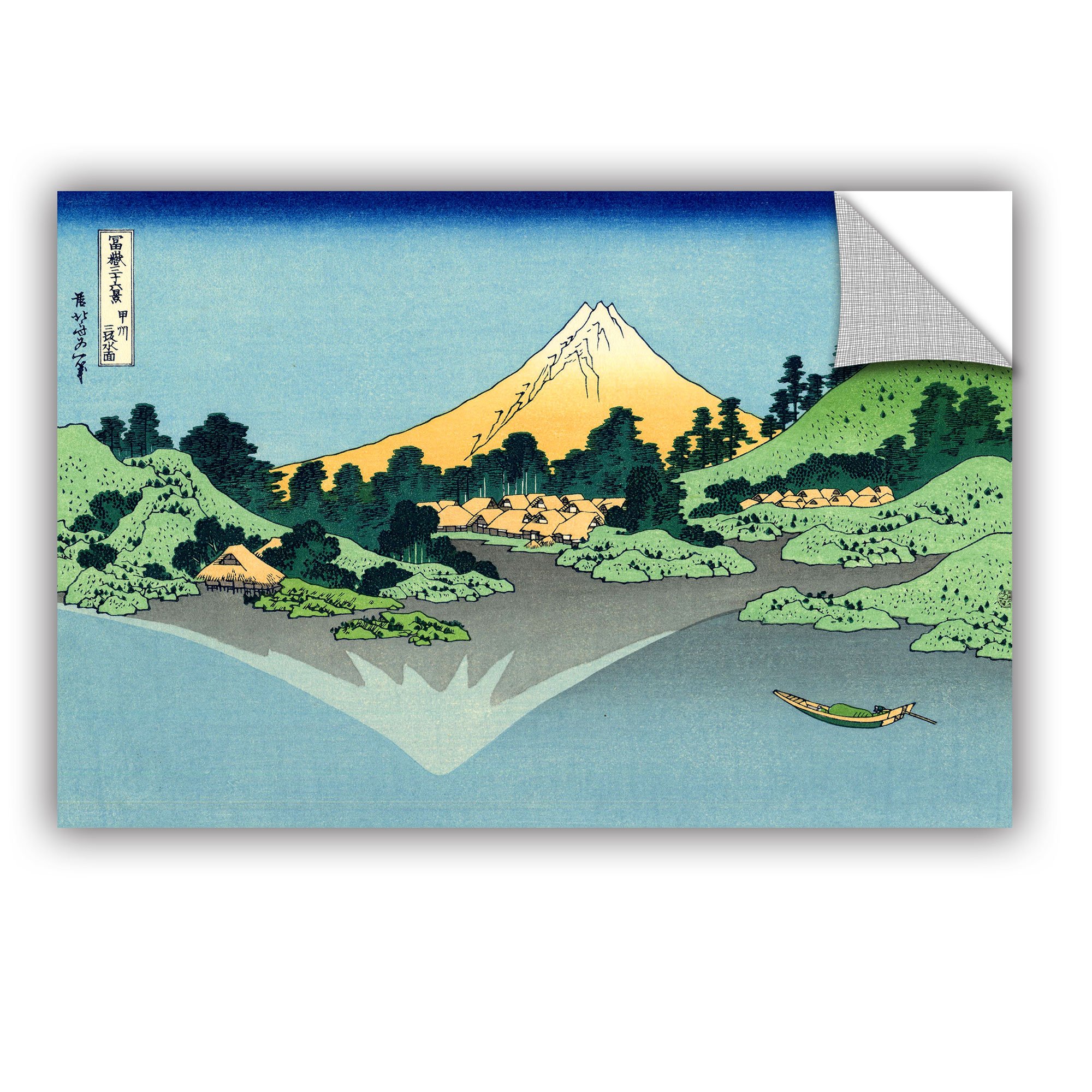 Amazon.com: ArtWall Katsushika Hokusai's The Fuji Reflects in Lake