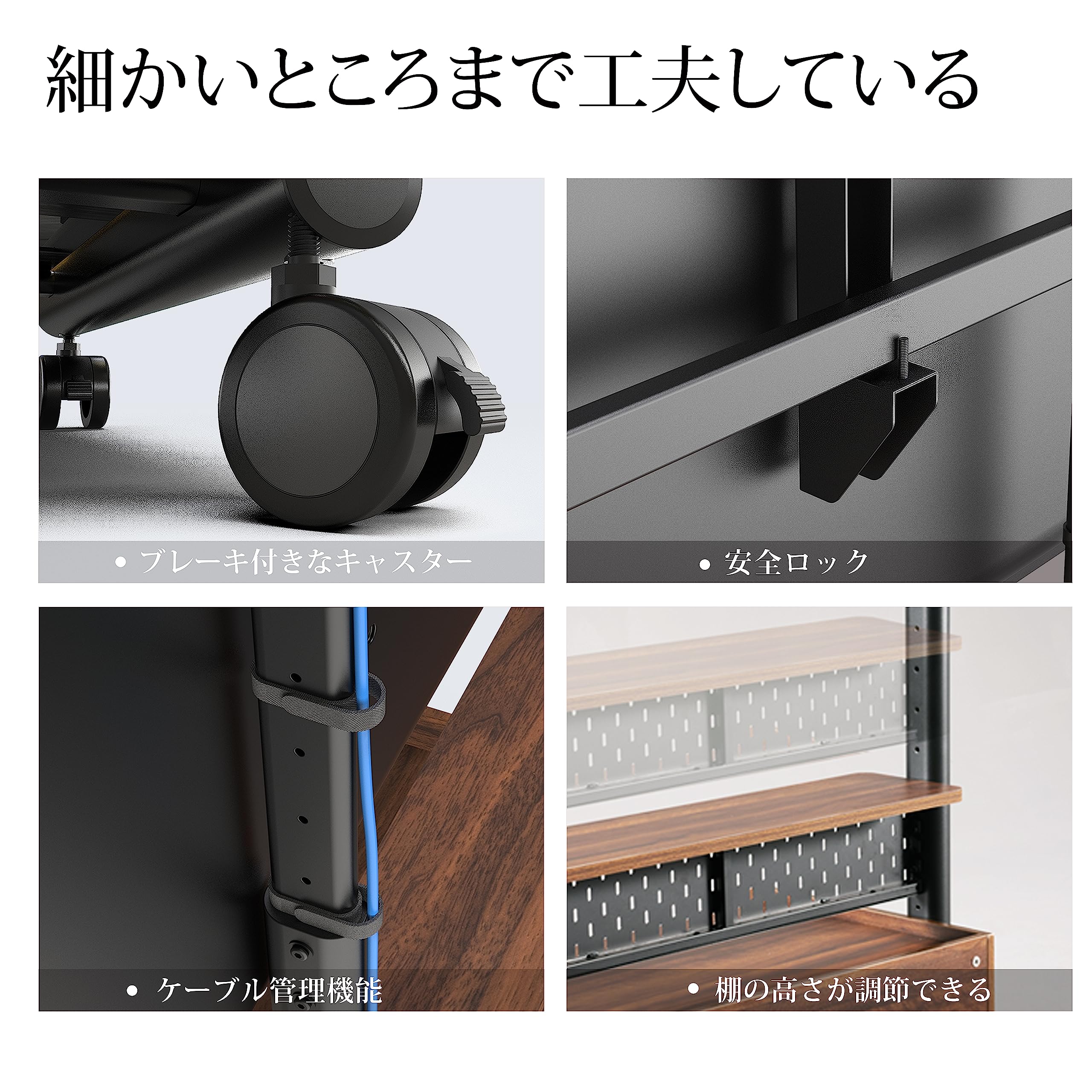 テレビスタンド Kシリーズ マウント付き 移動式 60～100インチ オーク テレビスタンド Kシリーズ マウント付き 移動式 60～100インチ