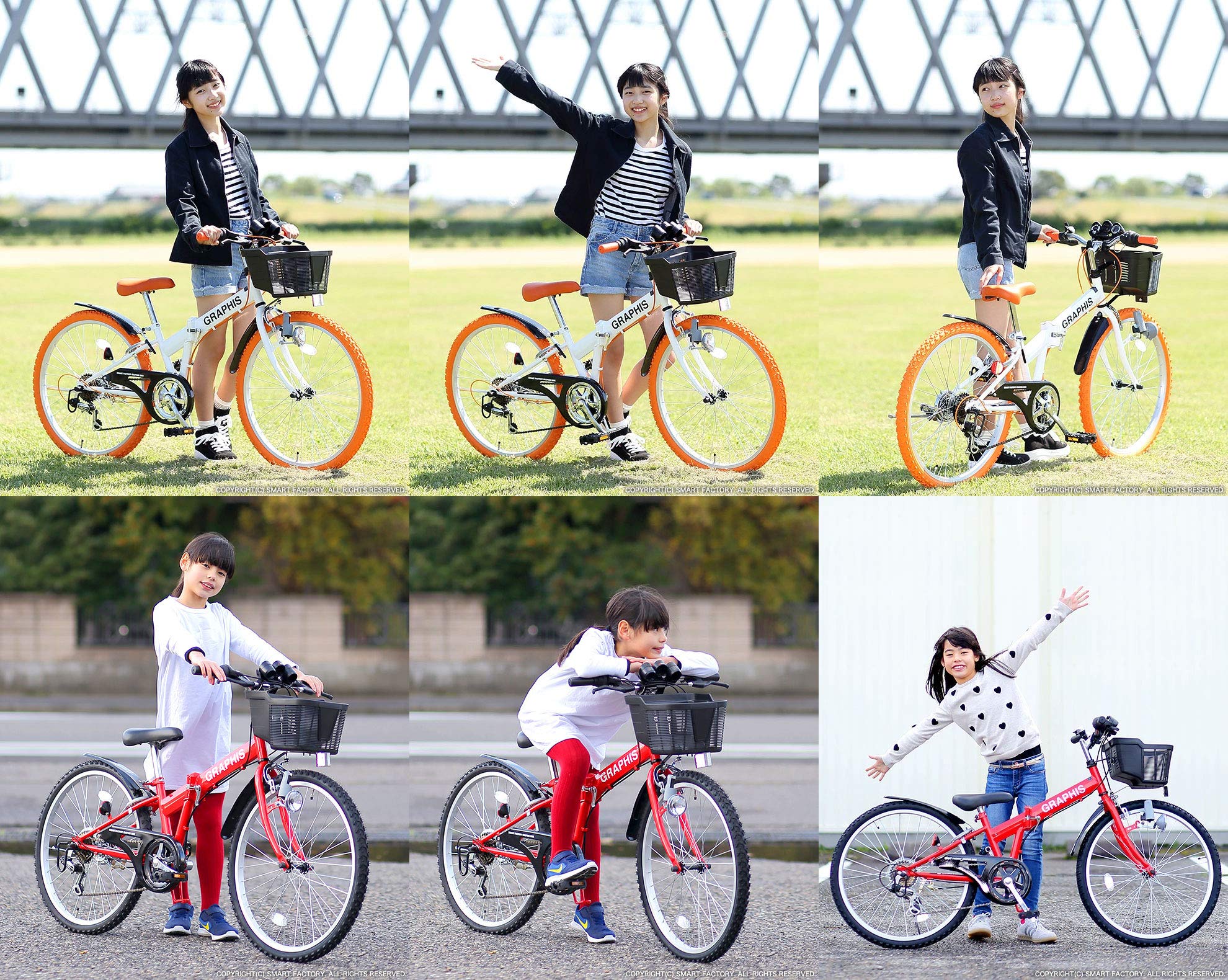 Amazon | GRAPHIS(グラフィス) 子供用自転車 折りたたみCTB 22インチ 