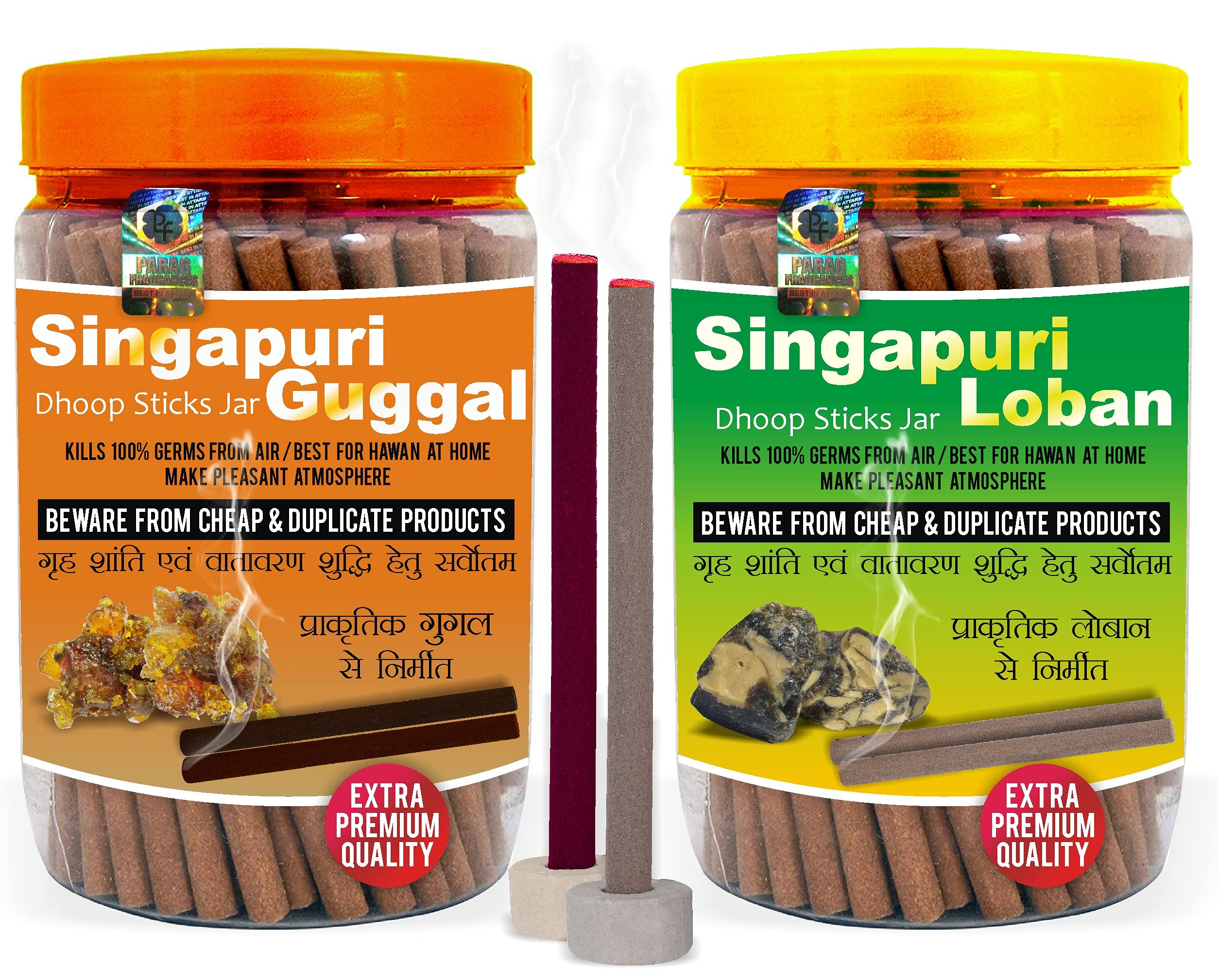 Parag Fragrances Singapuri Loban and Guggal Dhoop Sticks Combo Pack (Pack of 2 x 100) / सिंगापुरी लोबन और गुग्गल धूप स्टिक्स / प्राकृतिक लोबन और गुग्गल से बना / घर की शांति और सुगंध के लिए