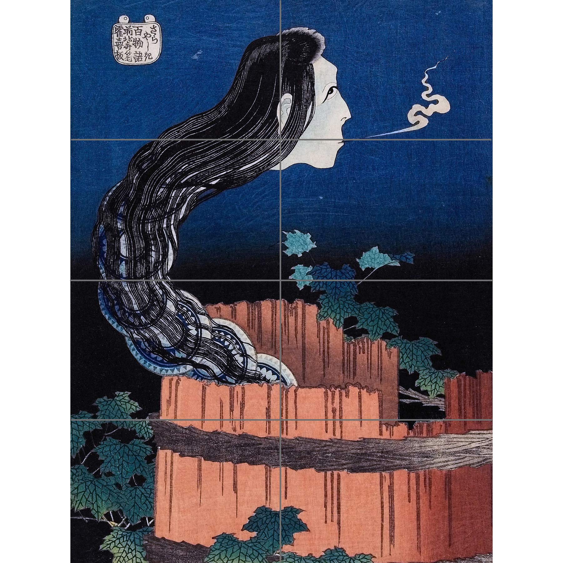 Artery8 Mansion Of Plates C1832 Katsushika Hokusai XL Giant Panel Poster (8 Sections)