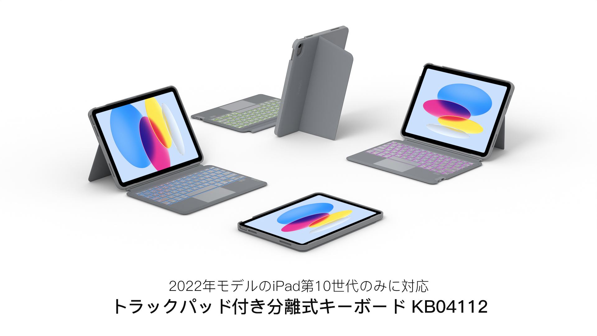 Inateck iPad A16 11世代2025/10世代2022 対応キーボ inateck_bk2007
