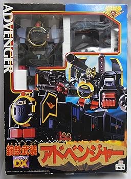 黄金勇者ゴルドラン　鋼鉄武装アドベンジャー 91-3YTZ8YfL._AC_UF350,