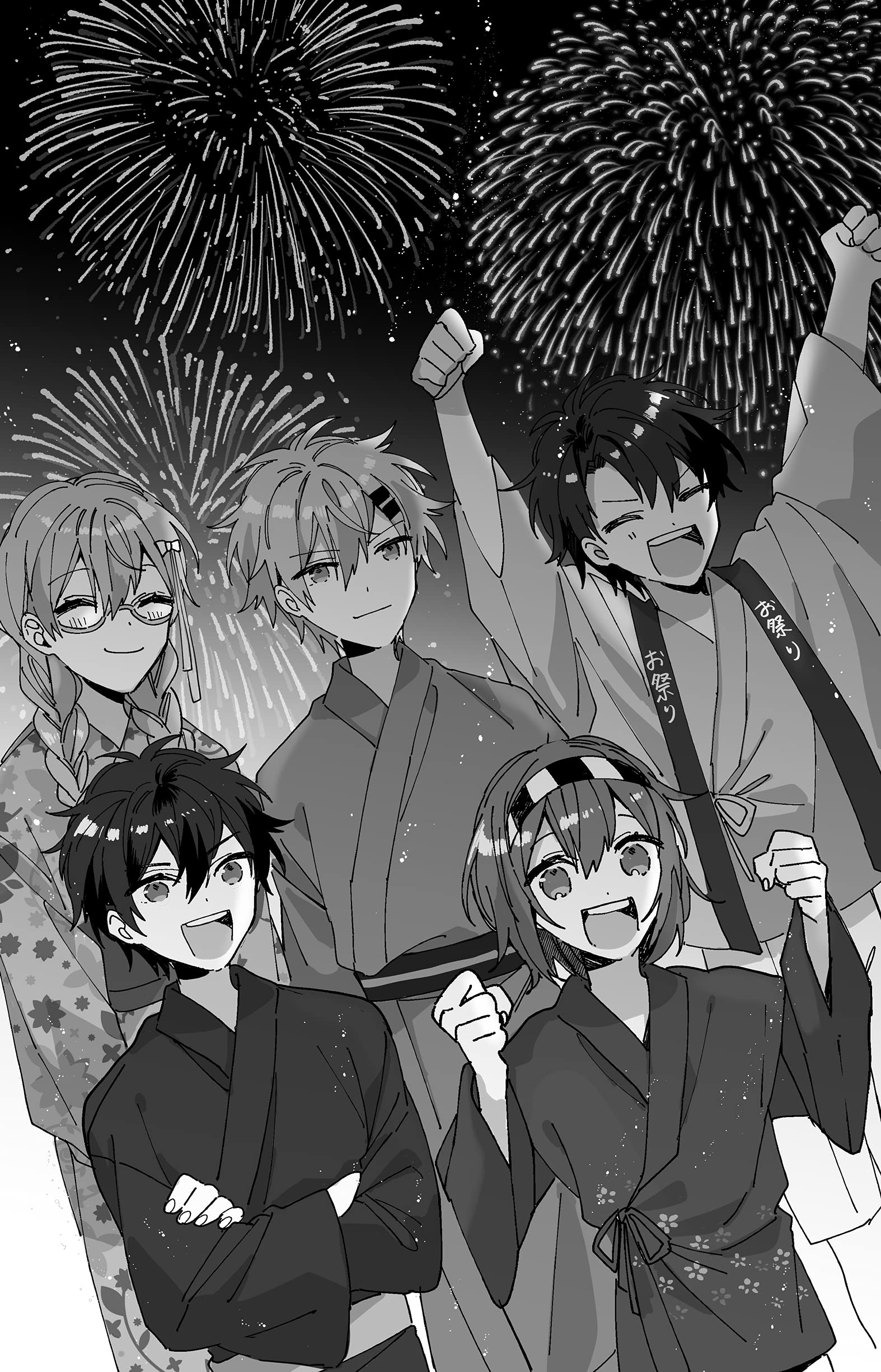 世界一クラブ お祭りさわぎの花火大会 角川つばさ文庫 大空 なつき 明菜 本 通販 Amazon