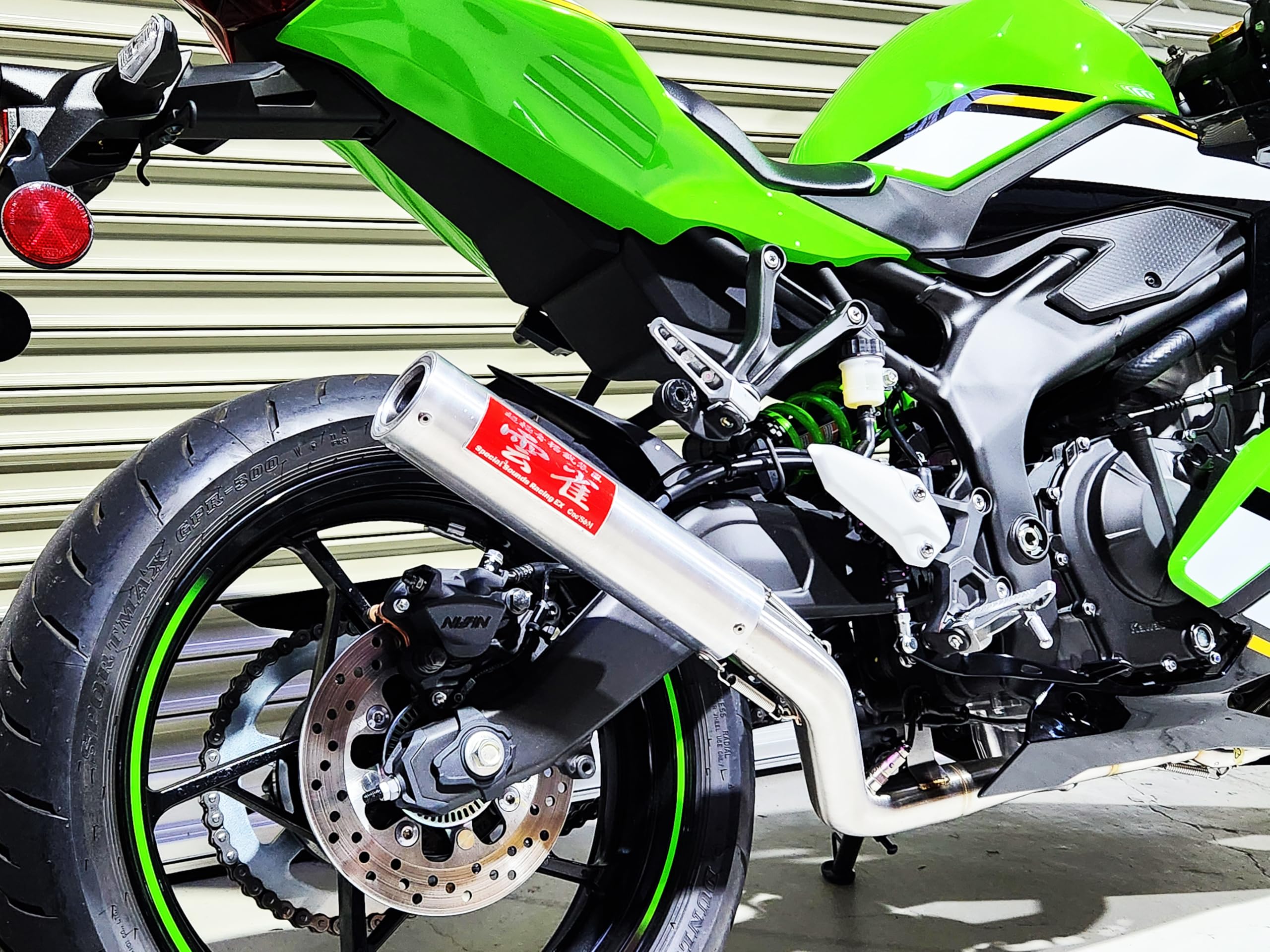 Amazon.co.jp: W2-256AL ワンズアンドエム NEW ZX-4RR ZX-4R 専用 SE