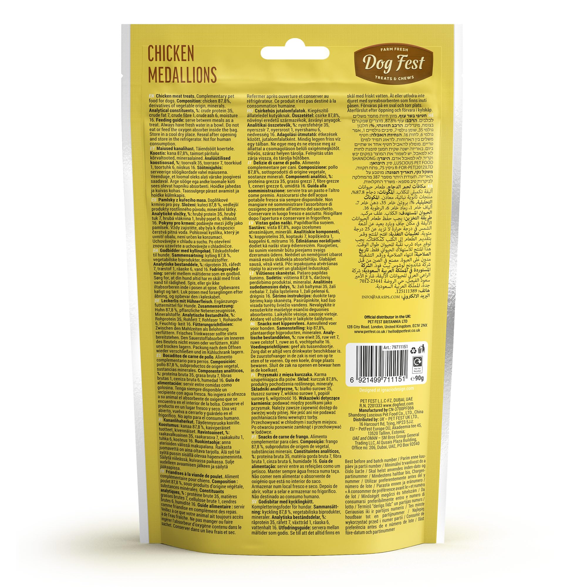 Dog Fest Premium Chicken Medallions, High Meat Content Natural Dog Training Treats for Adult Dogs - Image 3