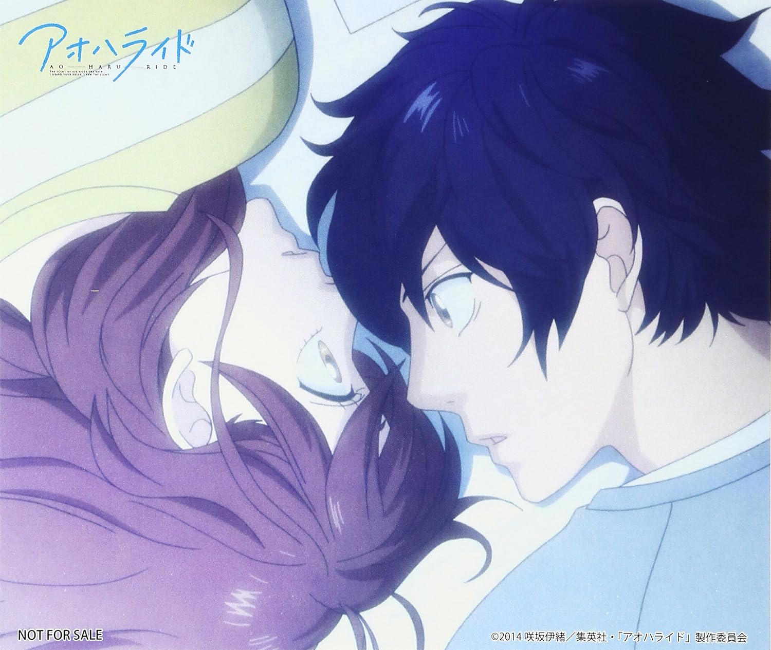 Amazon Com Amazon Co Jp限定 アオハライド Vol 2 初回生産限定版 オリジナルジャケットカード付 Dvd Movies Tv Amazon Com Amazon Co Jp限定 アオハライド Vol 2 初回生産限定版 オリジナルジャケットカード付 Dvd Movies Tv