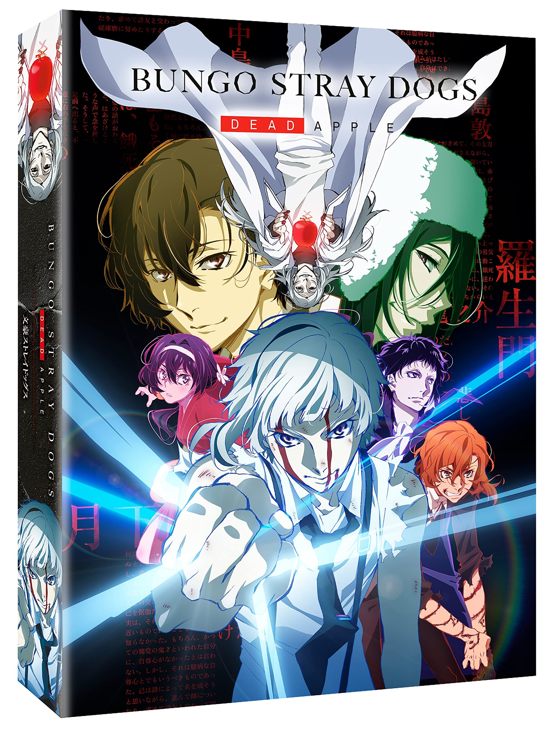 Bungo Stray Dogs-Le Film : Dead Apple [Édition Collector Blu-Ray + DVD]