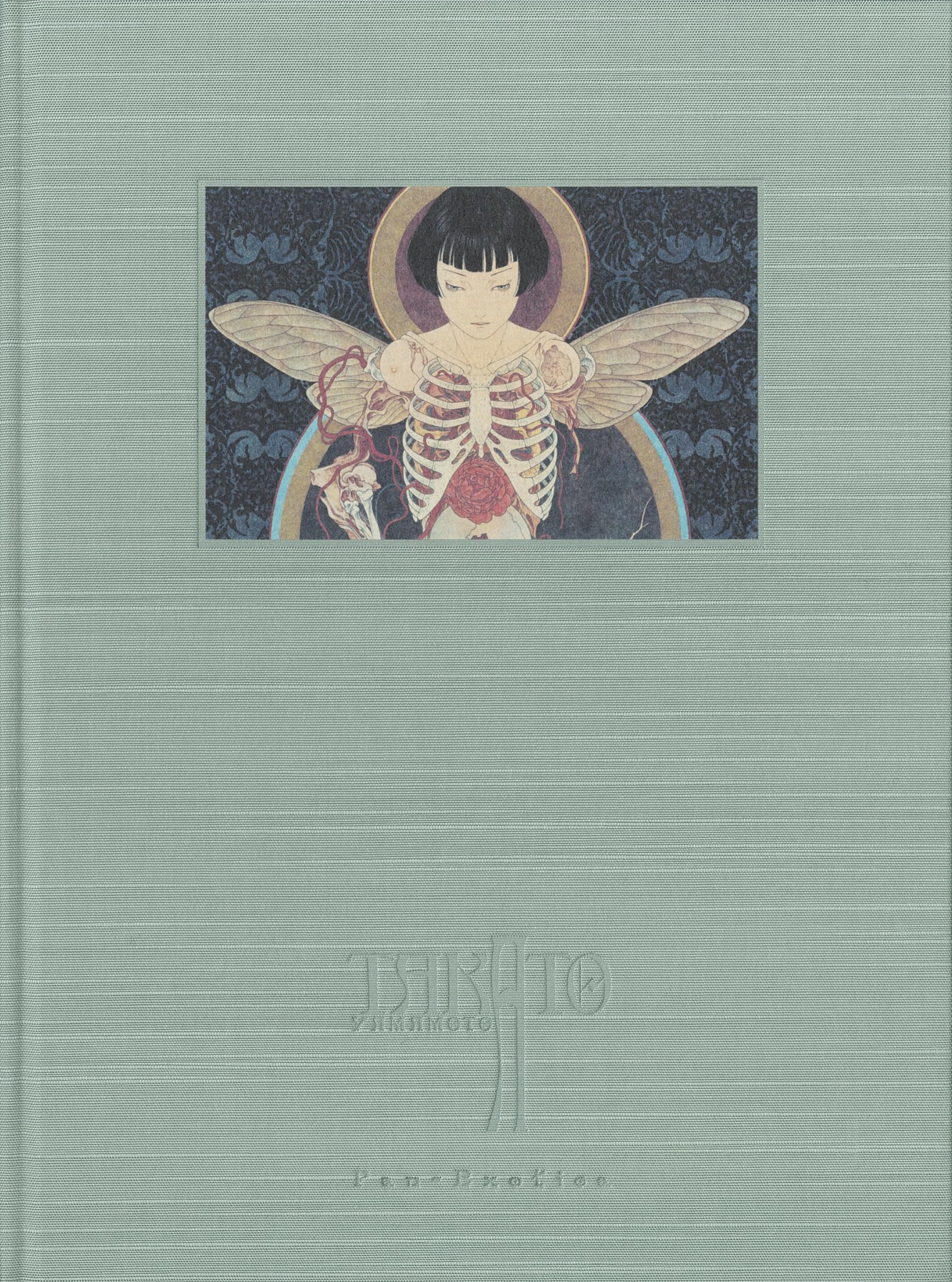 山本タカト集成 巻之壱 200部限定 一部難あり 山本タカト 集成 巻之壱 Takato Yamamoto 限定200部 - メルカリ