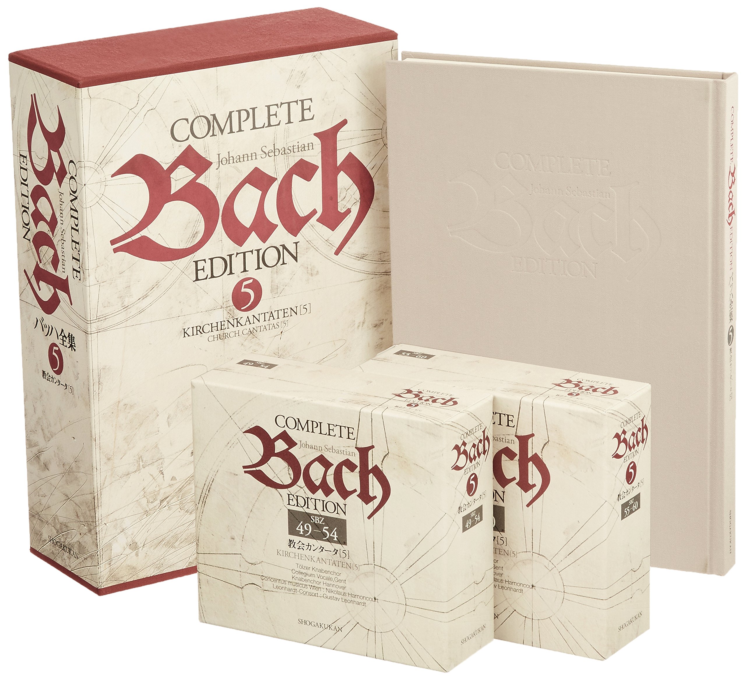 バッハ全集 (第5巻) 教会カンタータ5 | ハンス・ヨアヒム・シュルツェ