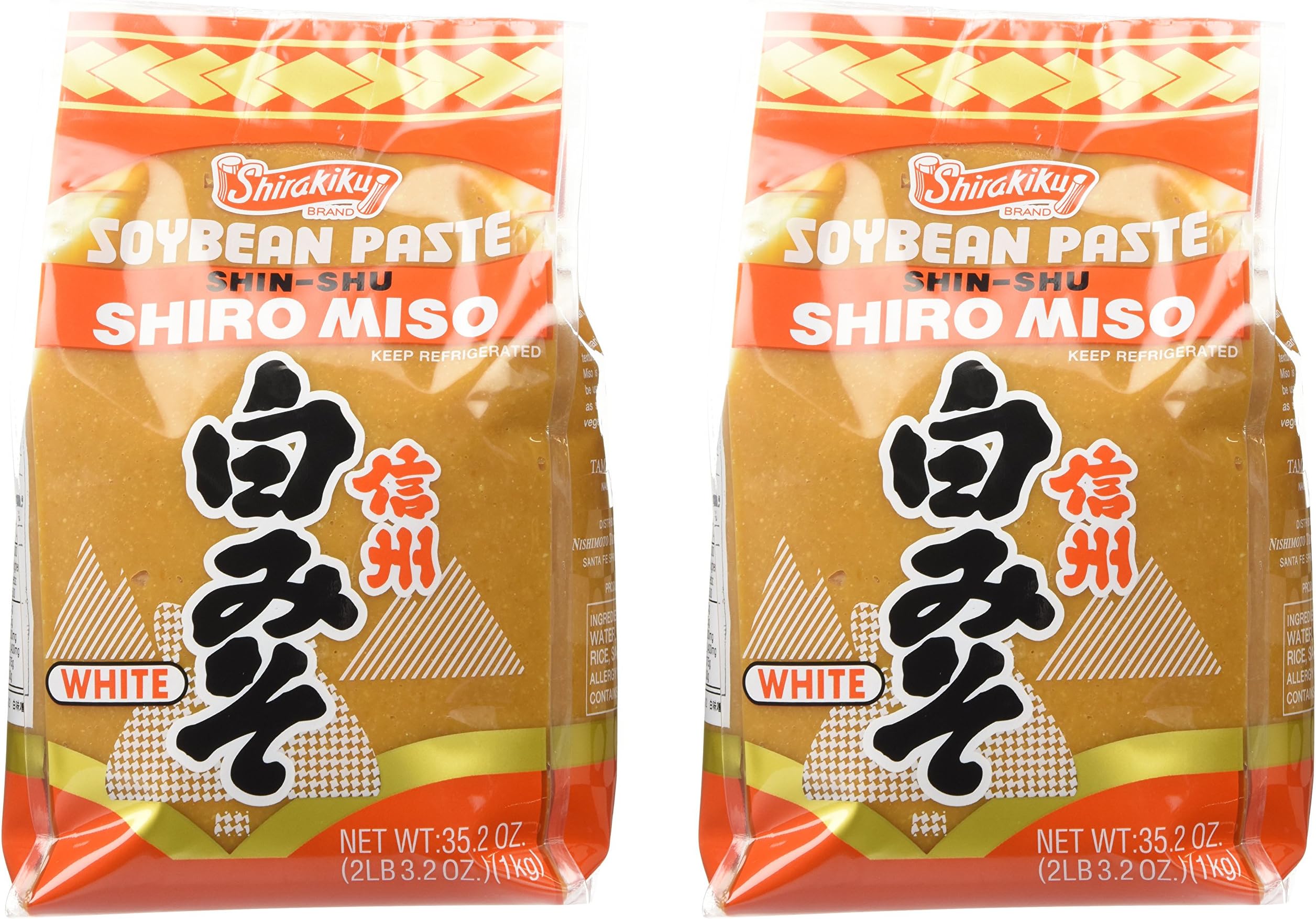 Shirakiku Miso Shiro (white) Soy Bean Paste, 35.27-Ounce Bags (Pack of 2)