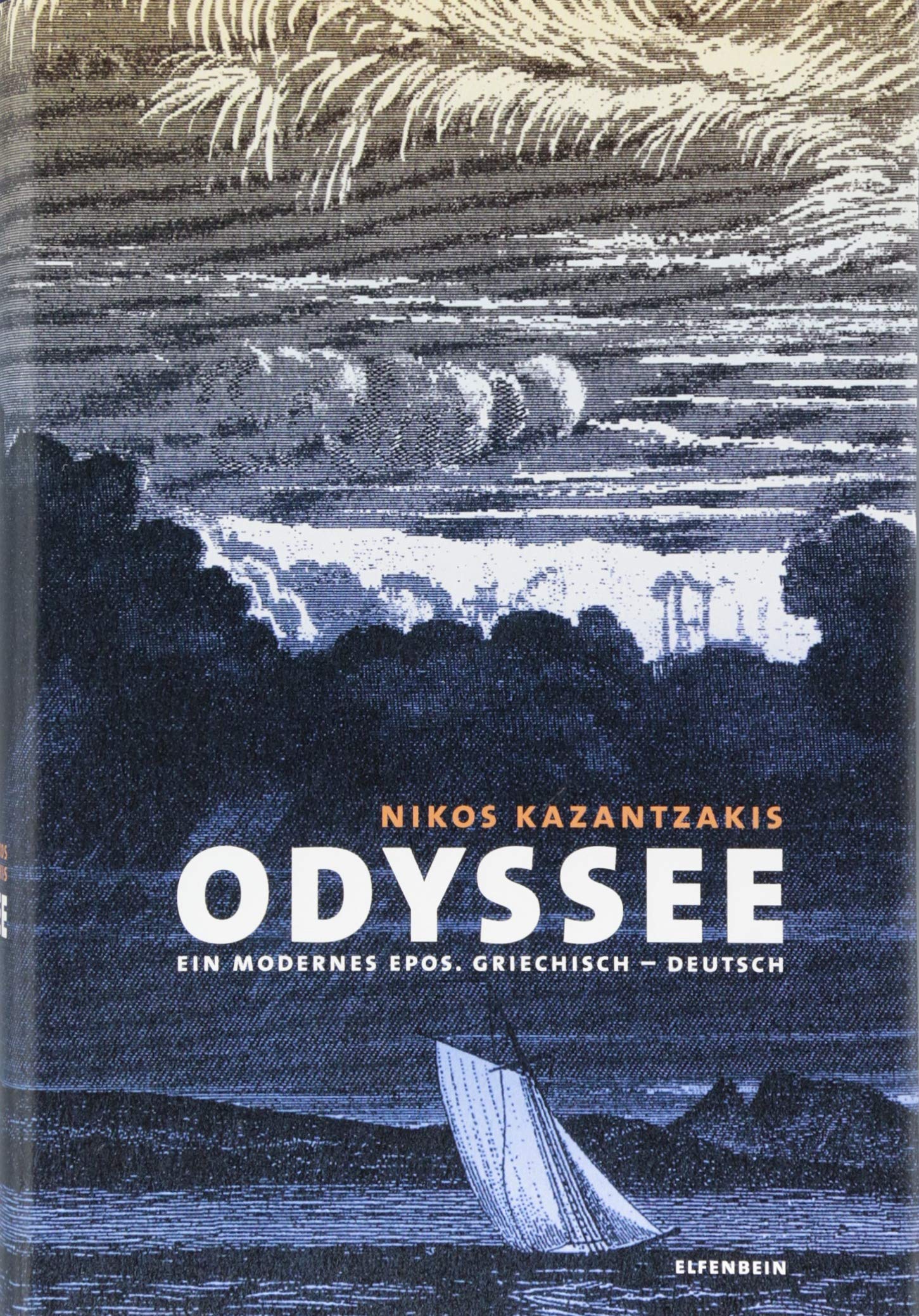 Odyssee: Ein modernes Epos (Kleine Griechische Bibliothek)