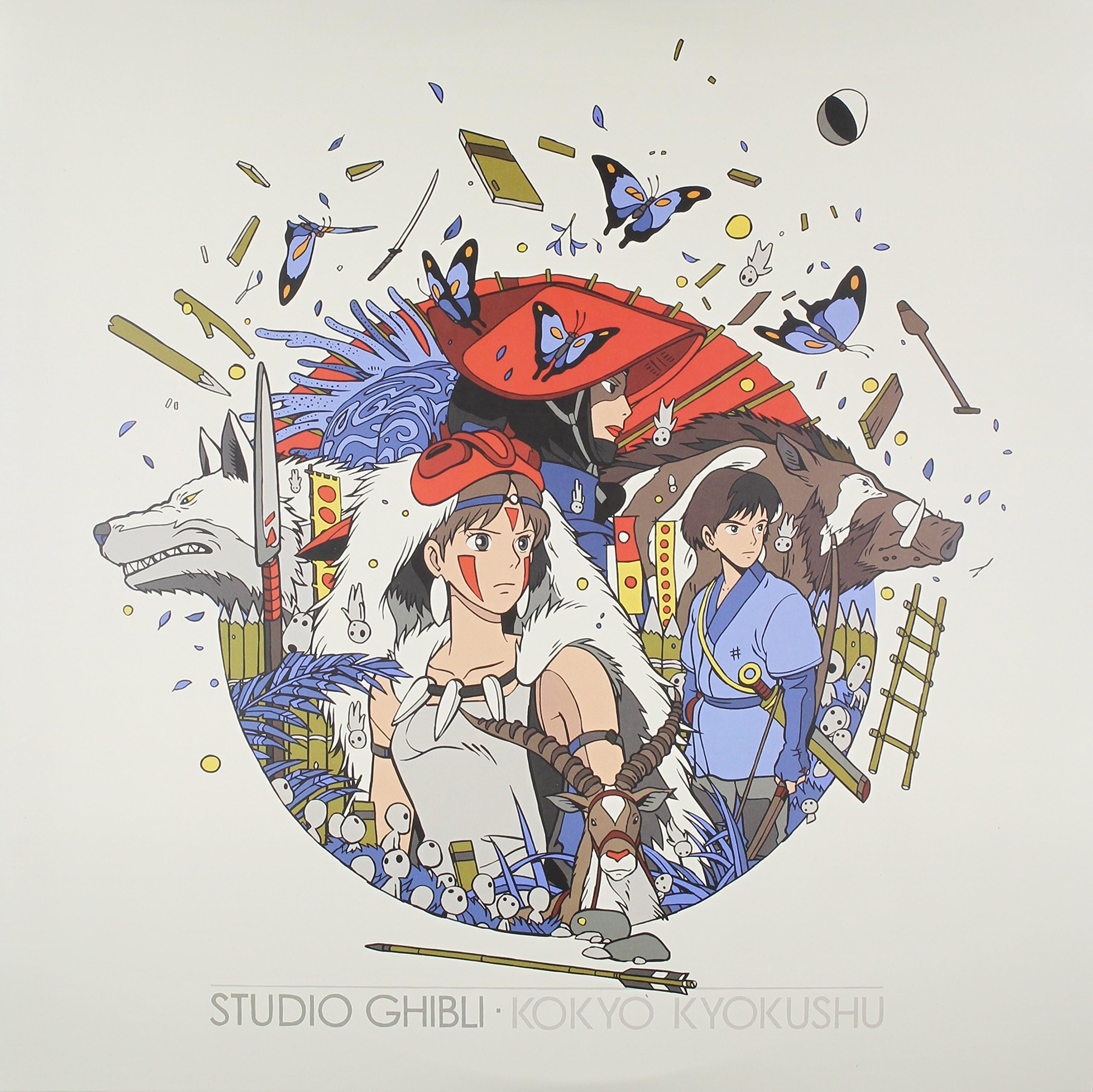 Studio Ghibli Kokyo Kyokushu