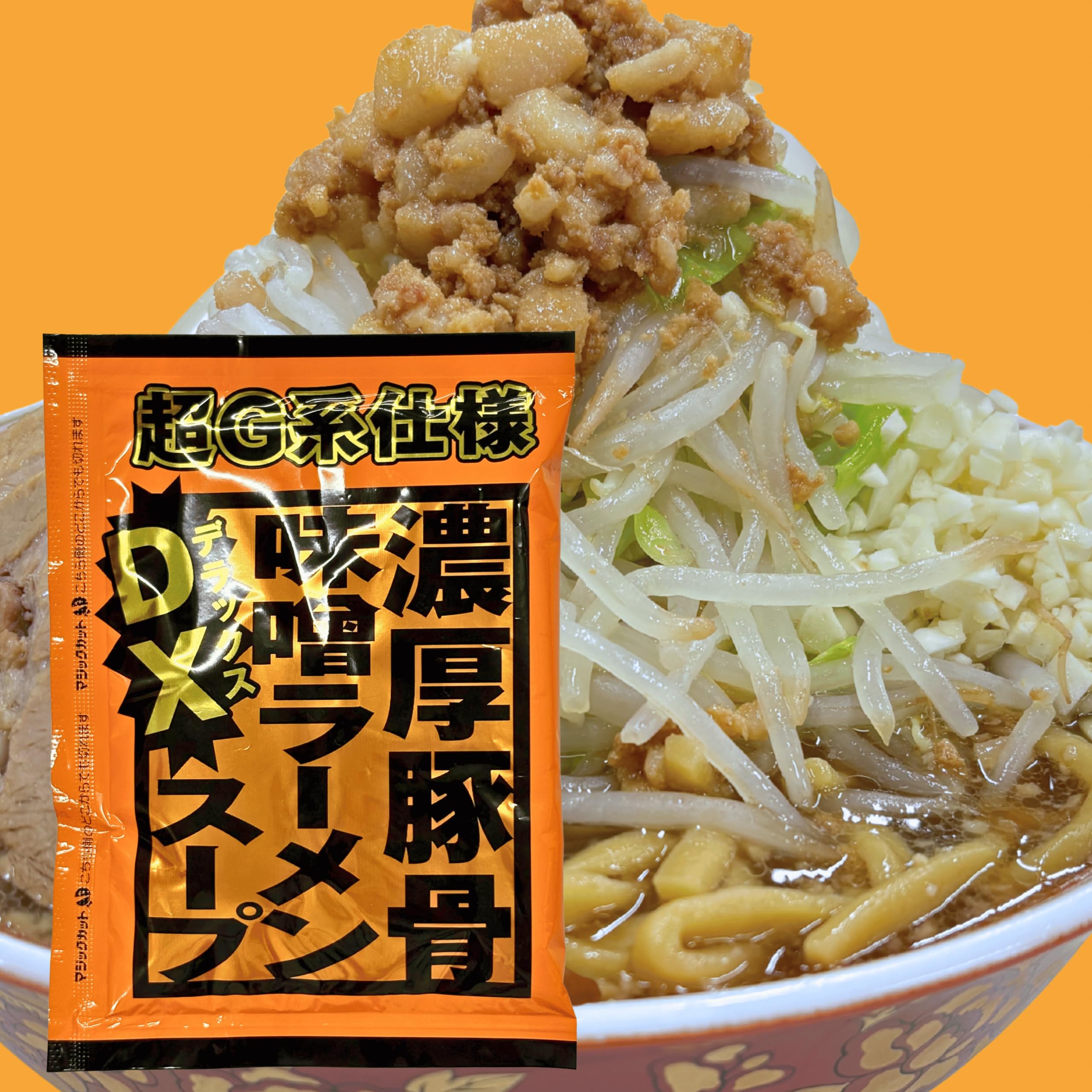 煮炊き釜　ステンレス蒸気釜　二重釜ボイラー釜　ラーメンスープ　タレつゆ　食品工場 訳あってお買い得！30～80％OFF 煮炊き釜 ステンレス蒸気釜 二重釜