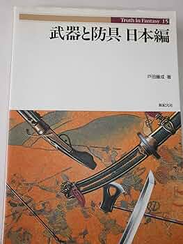 91-7lPKaDFL._AC_UF350,