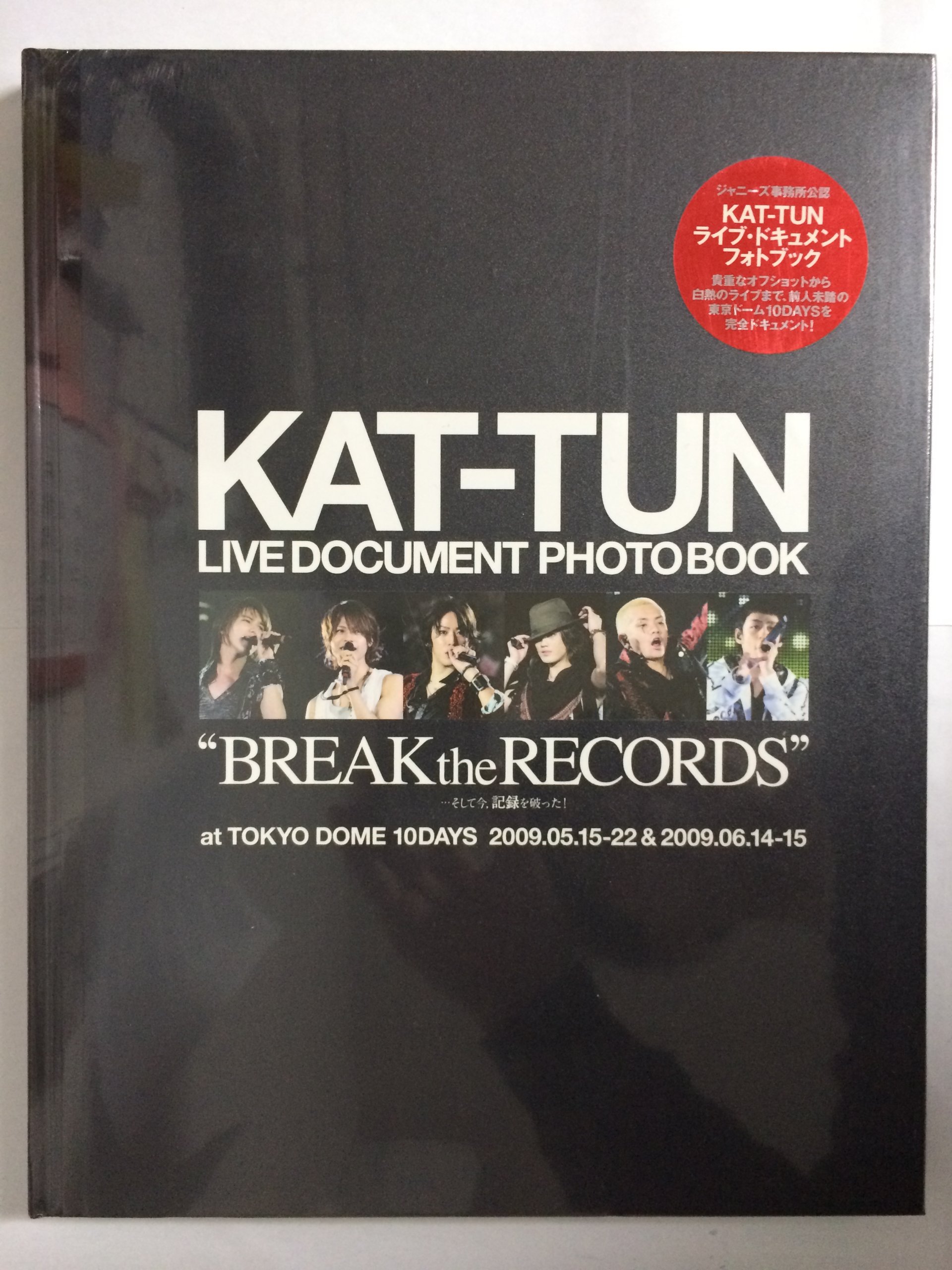 KAT-TUN コンサートdvd4枚セット KAT-TUN コンサートdvd4枚セット KAT-TUN コンサートdvd4枚セット