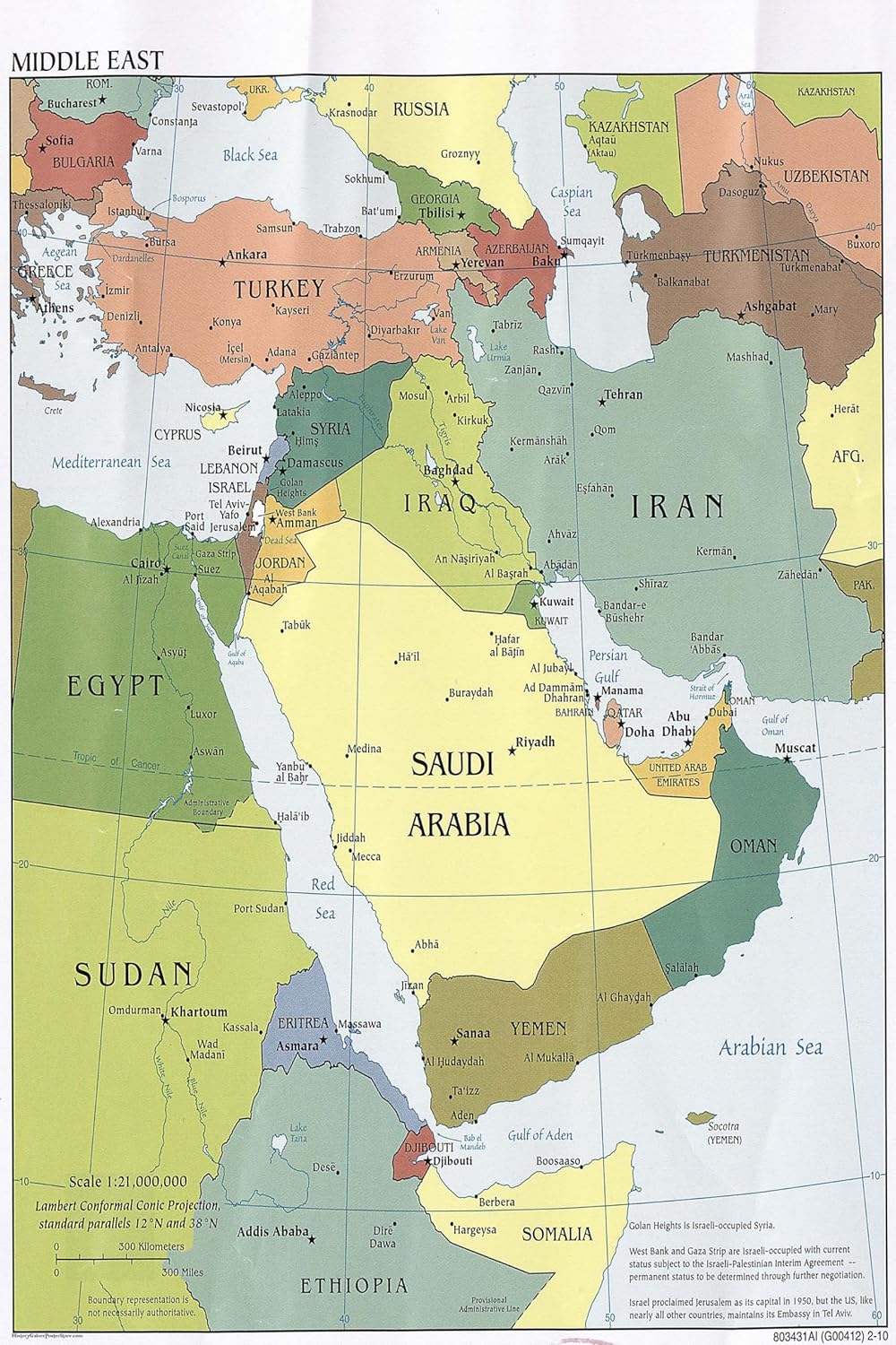16"x24" Poster, cia map of Middle East iraq iran israel 2010 - Gallery Print