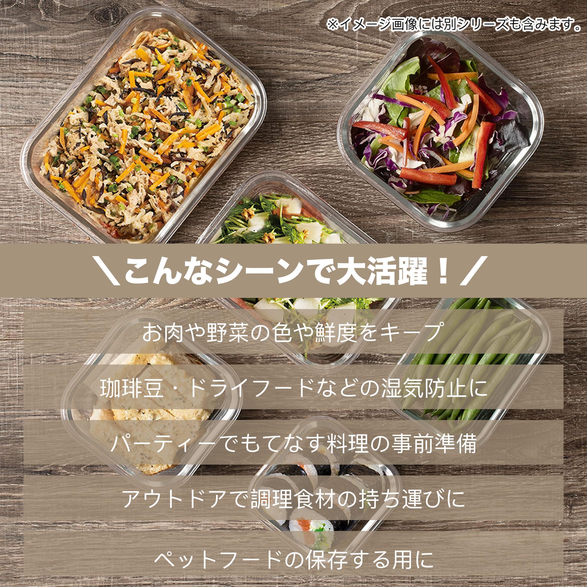 Amazon.co.jp: BelleLife 真空保存容器 3個セット 食品真空保管