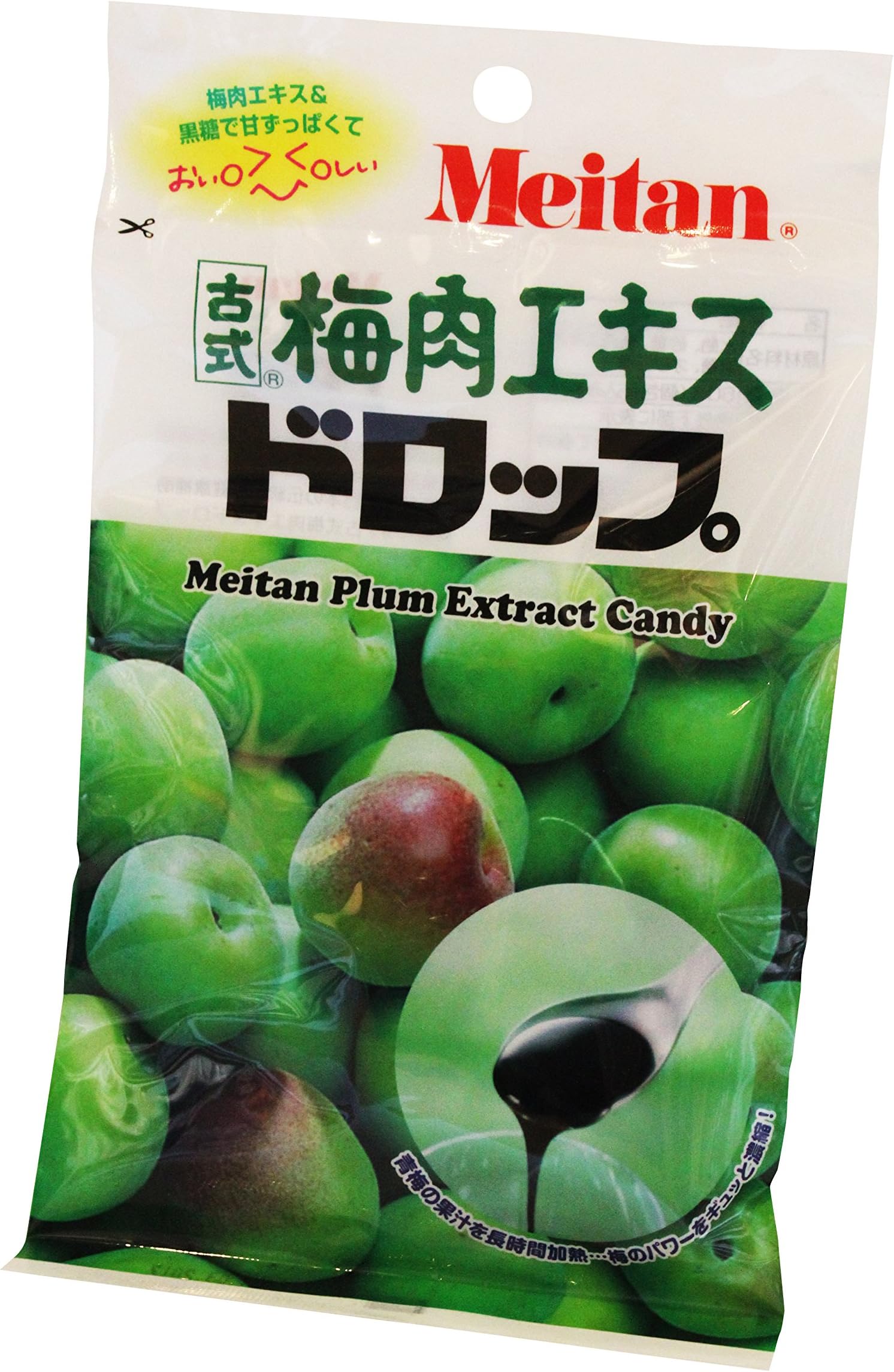 Meitan Plum Extract Candy (60 g)