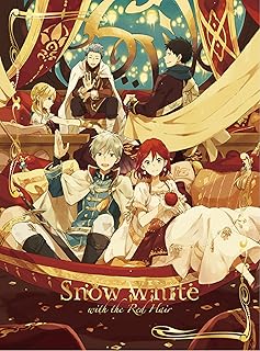 Amazon Co Jp 赤髪の白雪姫 Dvd