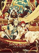 Snow White with the Red Hair DVD, Blu-ray BOX (English Language Not Guaranteed)<初回仕様版>