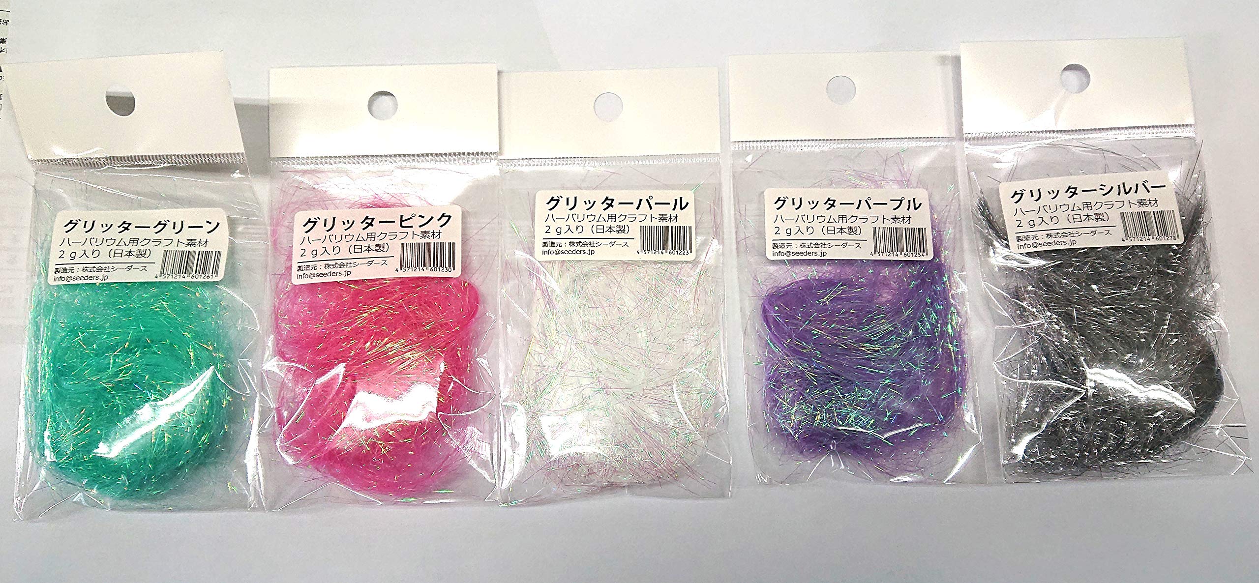Amazon.co.jp: ハーバリウム用 グリッター ラメ (パール) : ホーム 