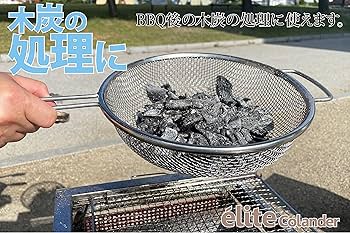 Amazon.co.jp: 日本製・18-8ステンレス・フライパン型グリル網