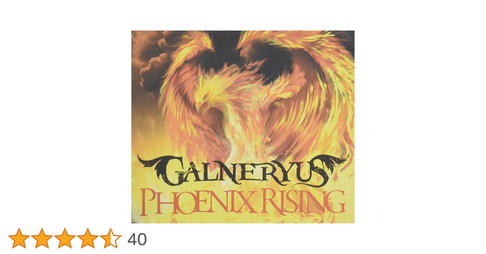 Amazon.co.jp: PHOENIX RISING - GALNERYUS: ミュージック