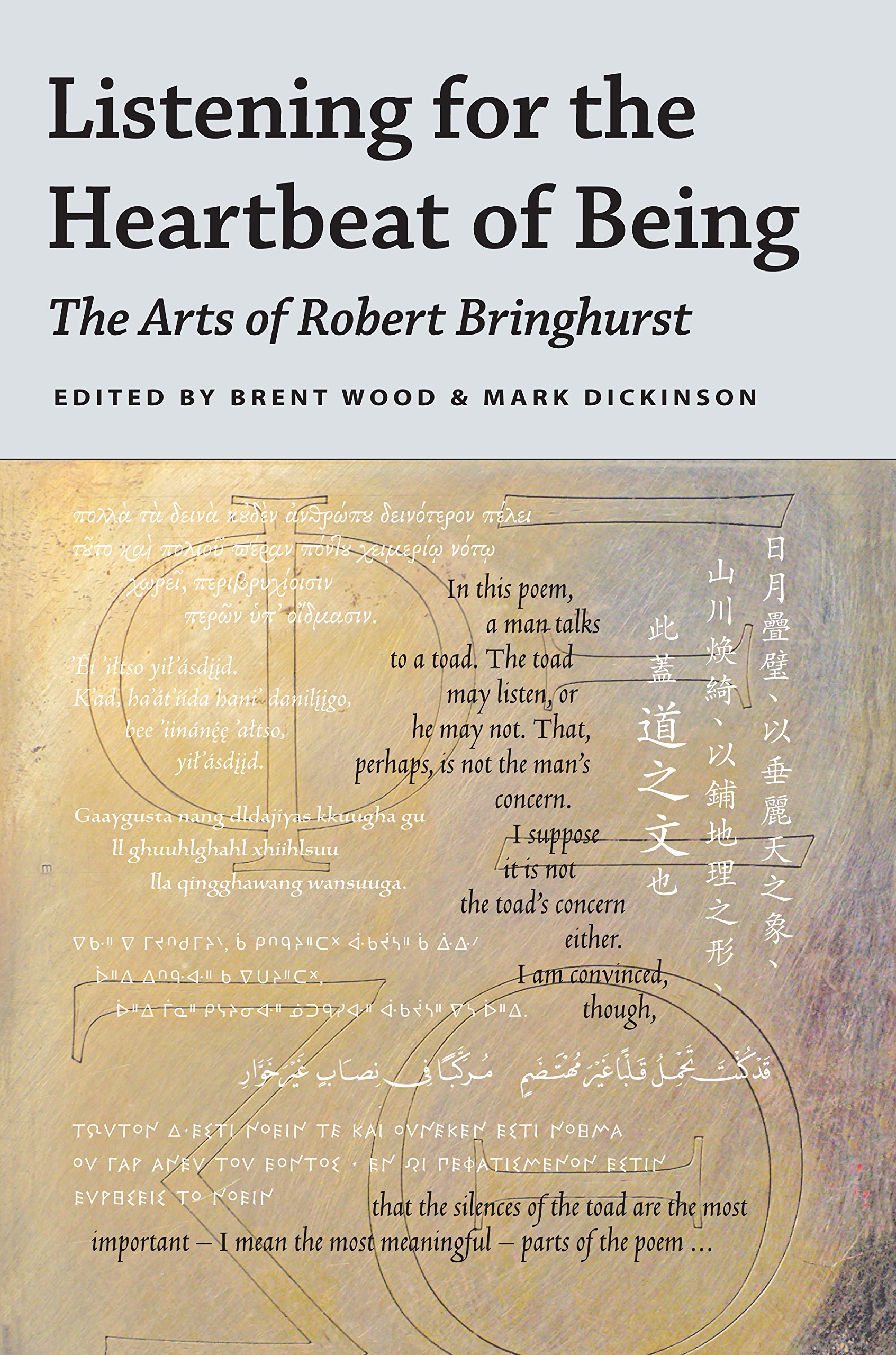 Robert Bringhurst Arts livre poésie design graphique essai littéraire anglais