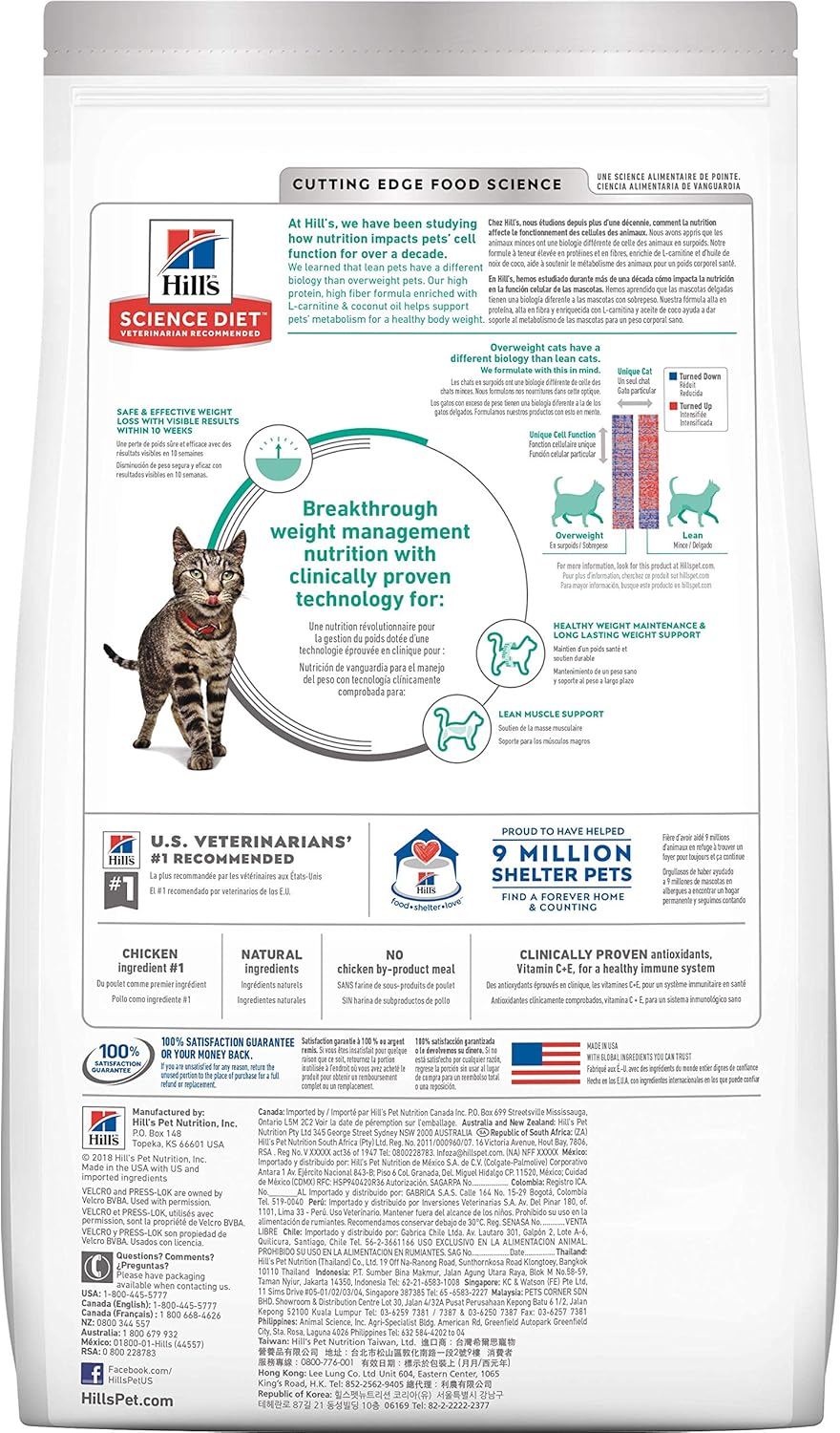 science diet weight control