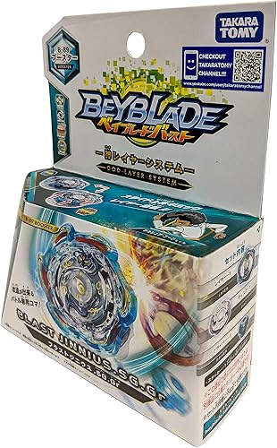Miniatura 7 de TAKARA TOMY Beyblade Burst B-89 Booster Blast Jenius.5G.Gr