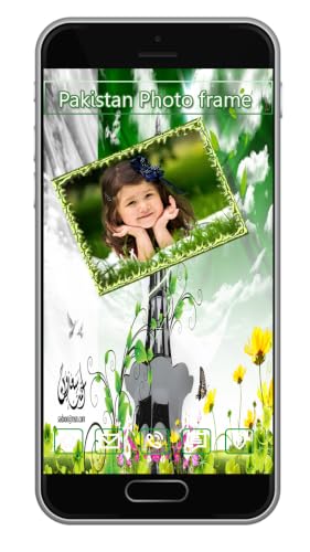 Pakistan Photo Frame – Photo Editor Pakistan – vue 4