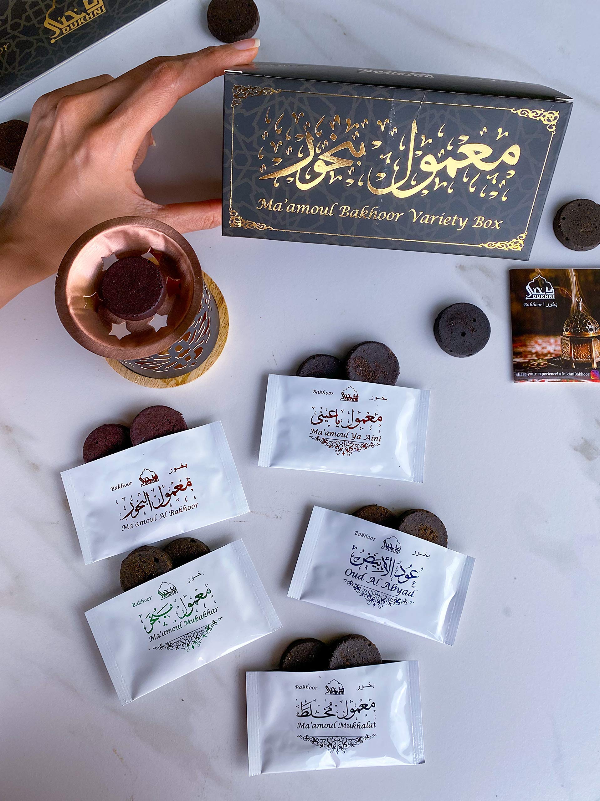 Ma’amoul Oud Bakhoor معمول عود بخور Gift Set by Dukhni Ma’amoul Bakhoor Incense Variety Box