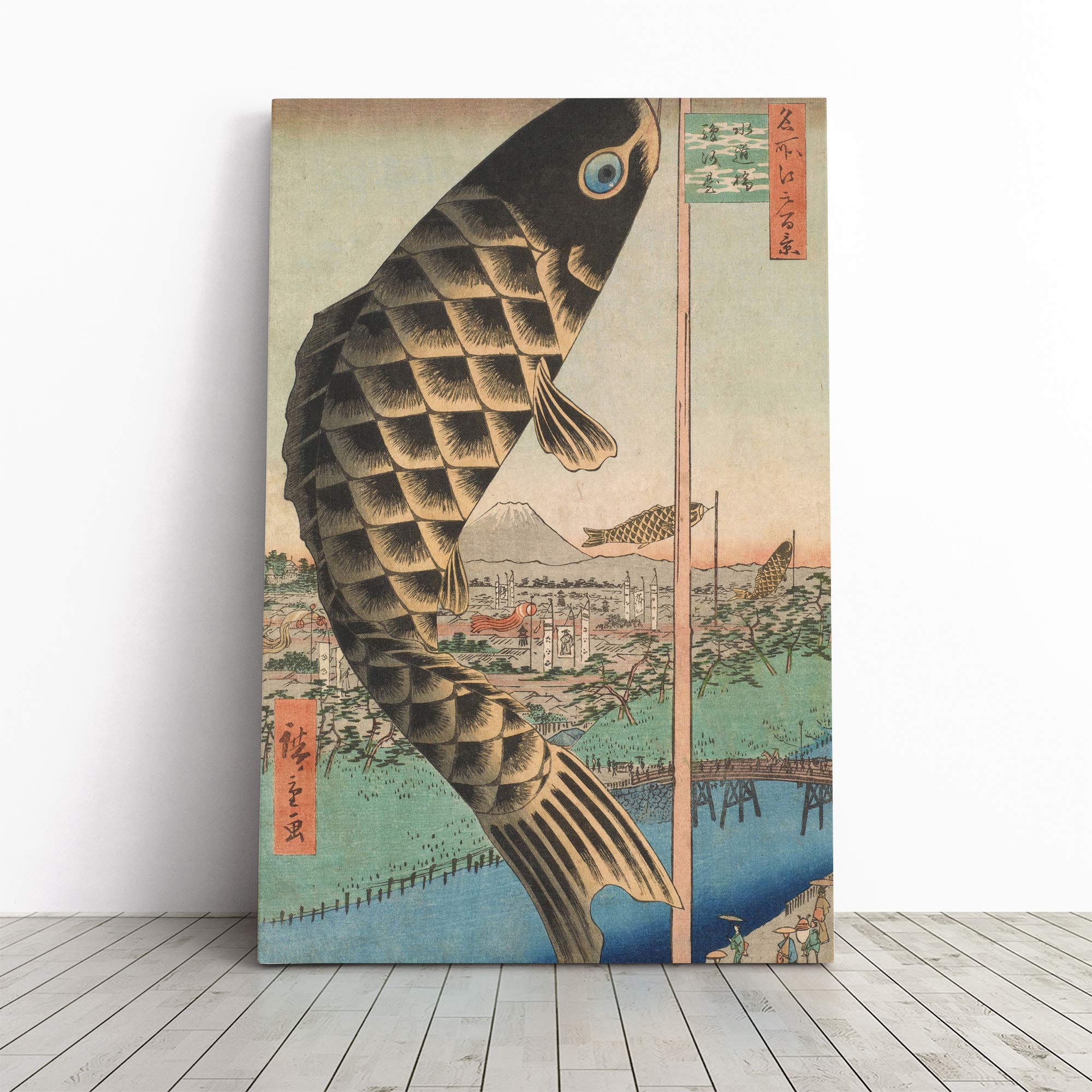 Hiroshige Japanese Oriental Suido Bridge Canvas Print | Gallery Wrapped 30mm Frame Wall Art | 30x20 inches | Ready to Hang | Asian Cityscape Picture | Living Room Bedroom Lounge Office
